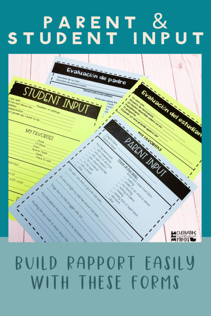 parent and student input forms
